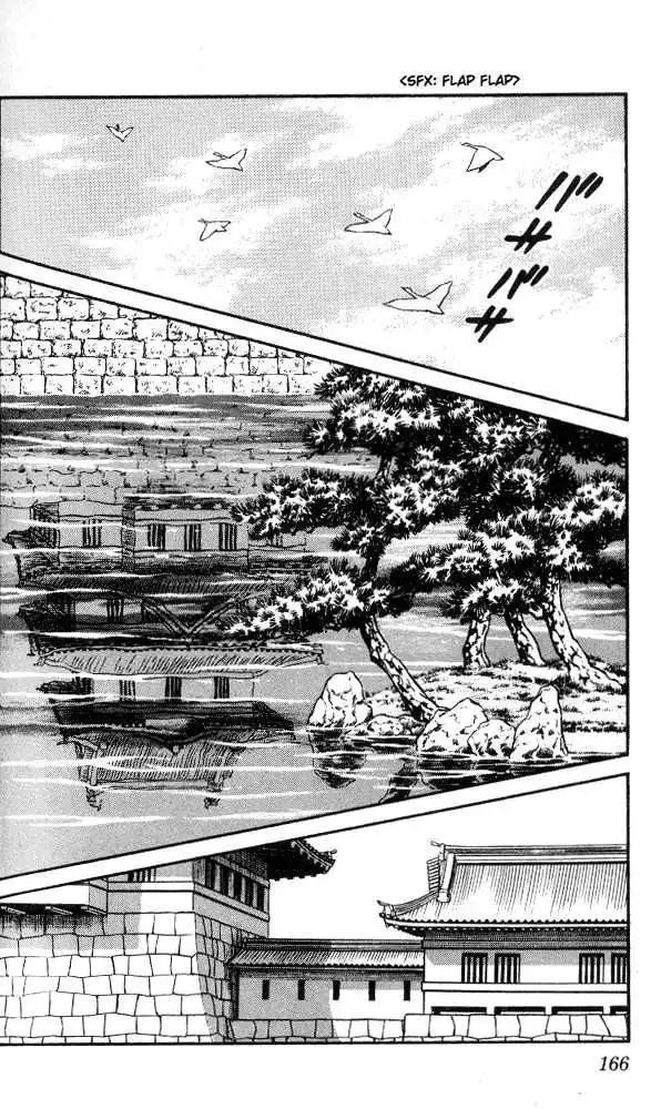 Niji Iro Togarashi Chapter 18 14